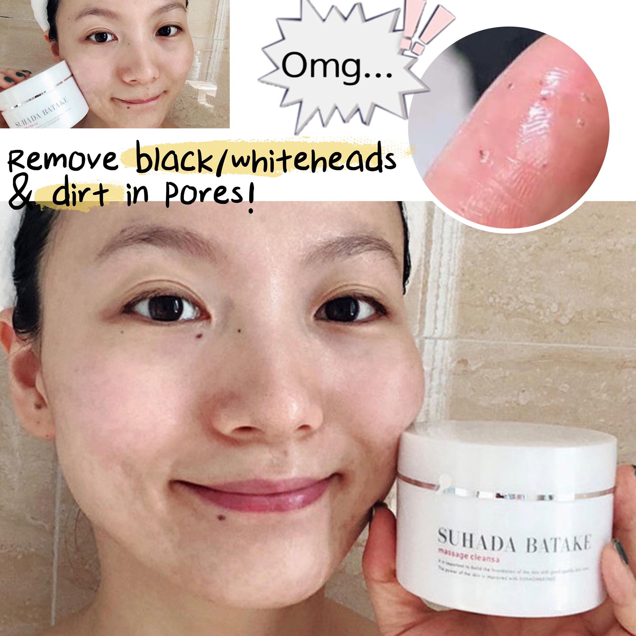 SUHADA BATAKE Massage Cleansa Makeup Remover Massage Cleansing Balm 按摩卸妆膏 (FREE MASK 附送面膜) 120g - SRN