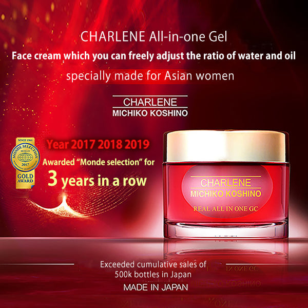 CHARLENE Real All In One GC Anti-Aging Moisturizer (95g) - CRE