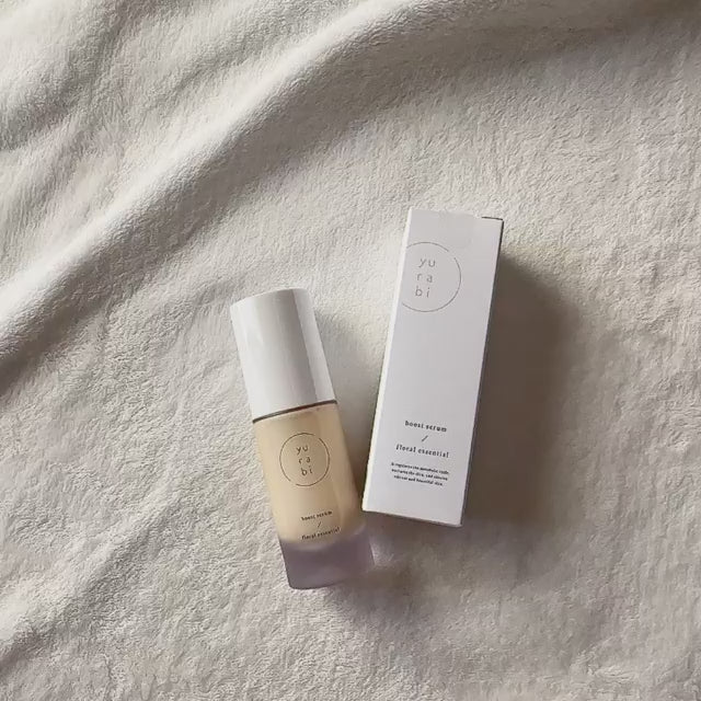 yurabi boost serum - ONS