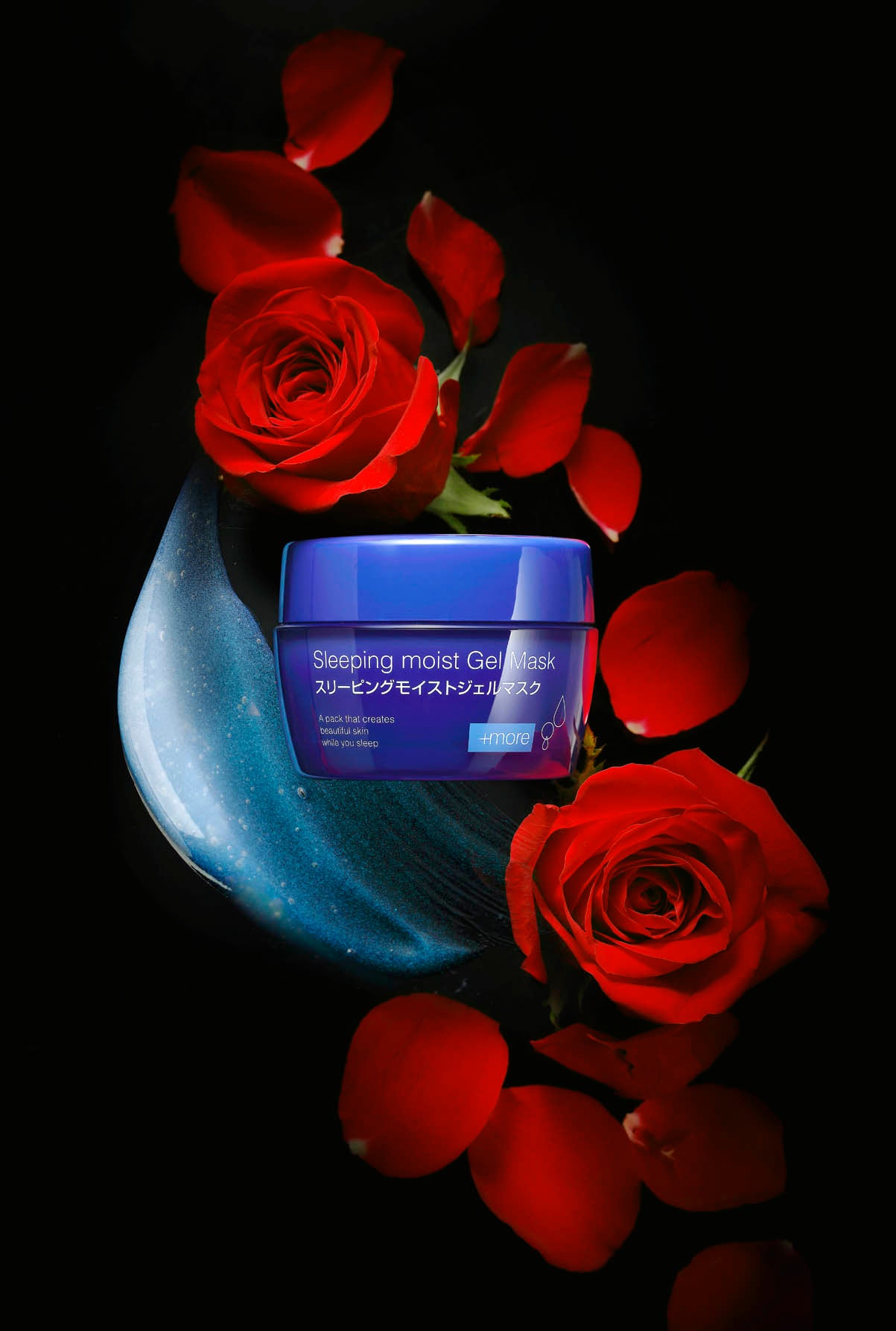 BBLab Sleeping Moist Gel Mask (80g) - BBL