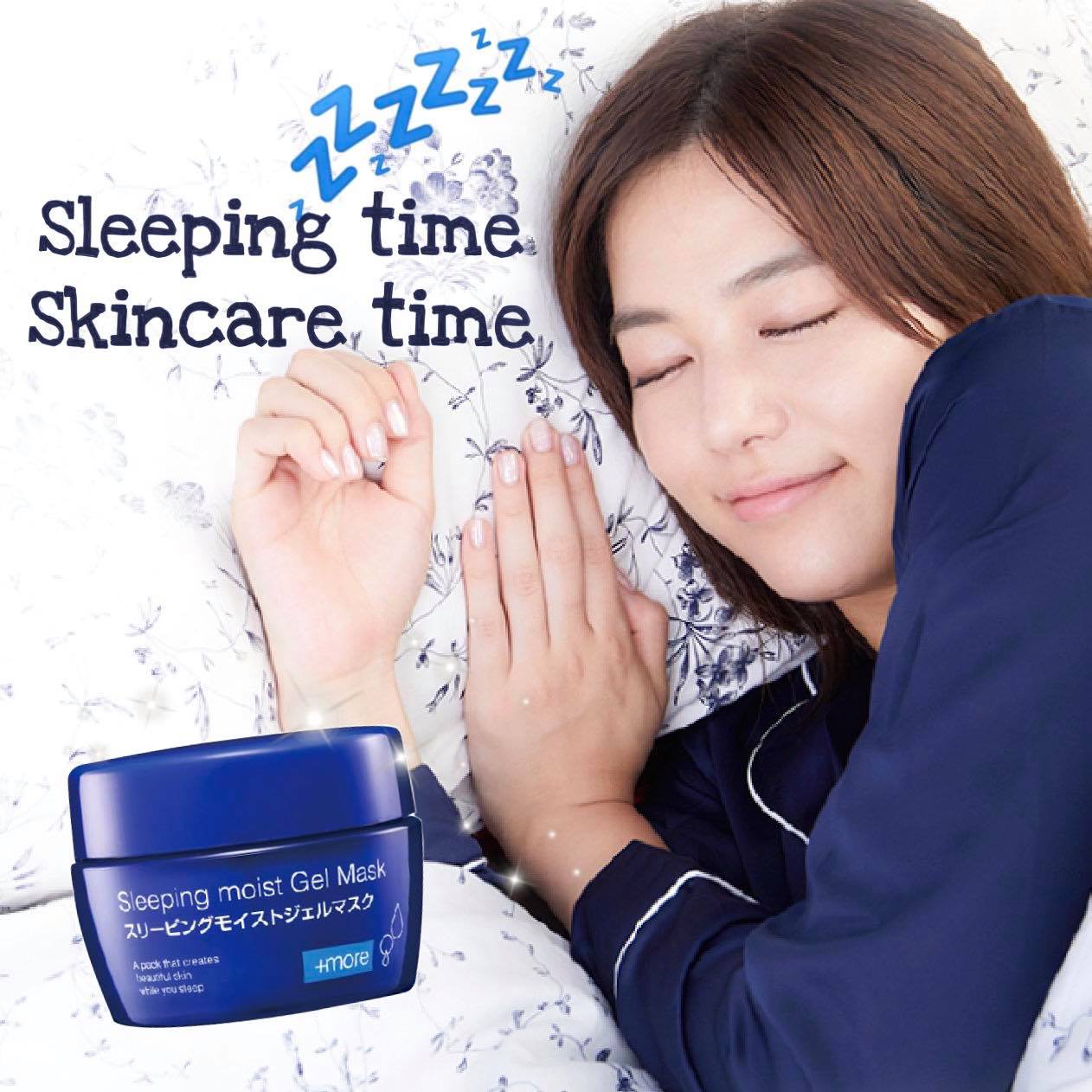 BBLab Sleeping Moist Gel Mask (80g) - BBL