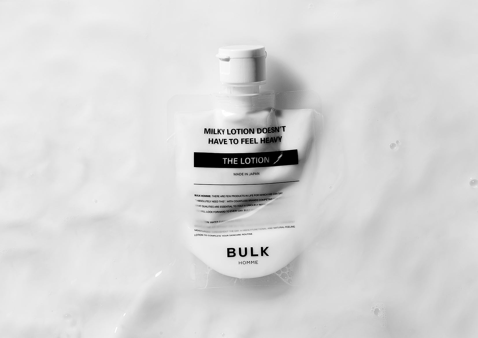 BULK HOMME THE LOTION (100g) - BLK