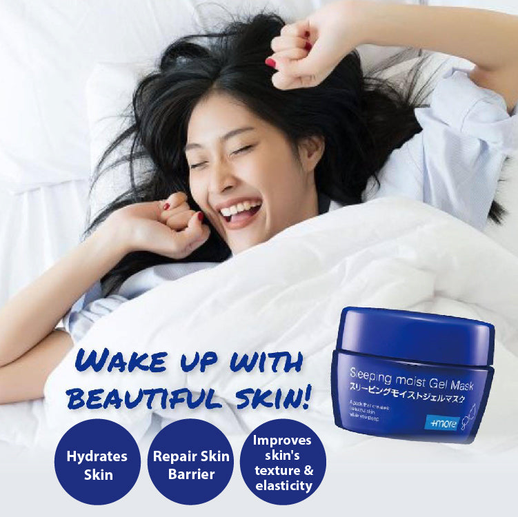 BBLab Sleeping Moist Gel Mask (80g) - BBL