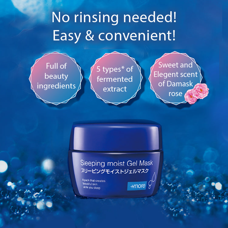 BBLab Sleeping Moist Gel Mask (80g) - BBL