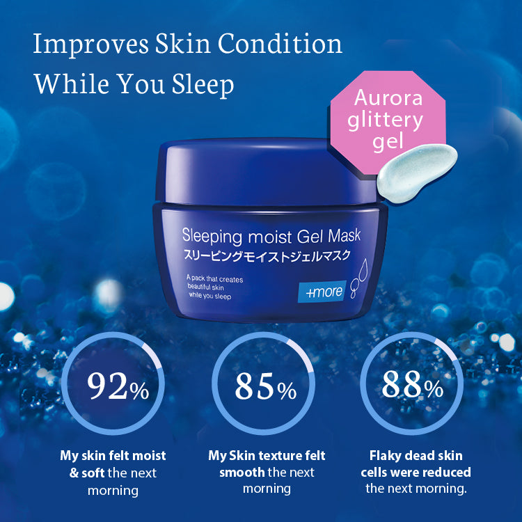 BBLab Sleeping Moist Gel Mask (80g) - BBL