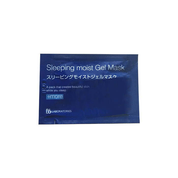 BBLab Sleeping Moist Gel Mask (80g) - BBL