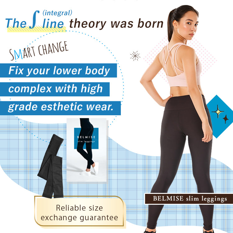 Belmise Slim Leggings Strong Compression Power-  FNT