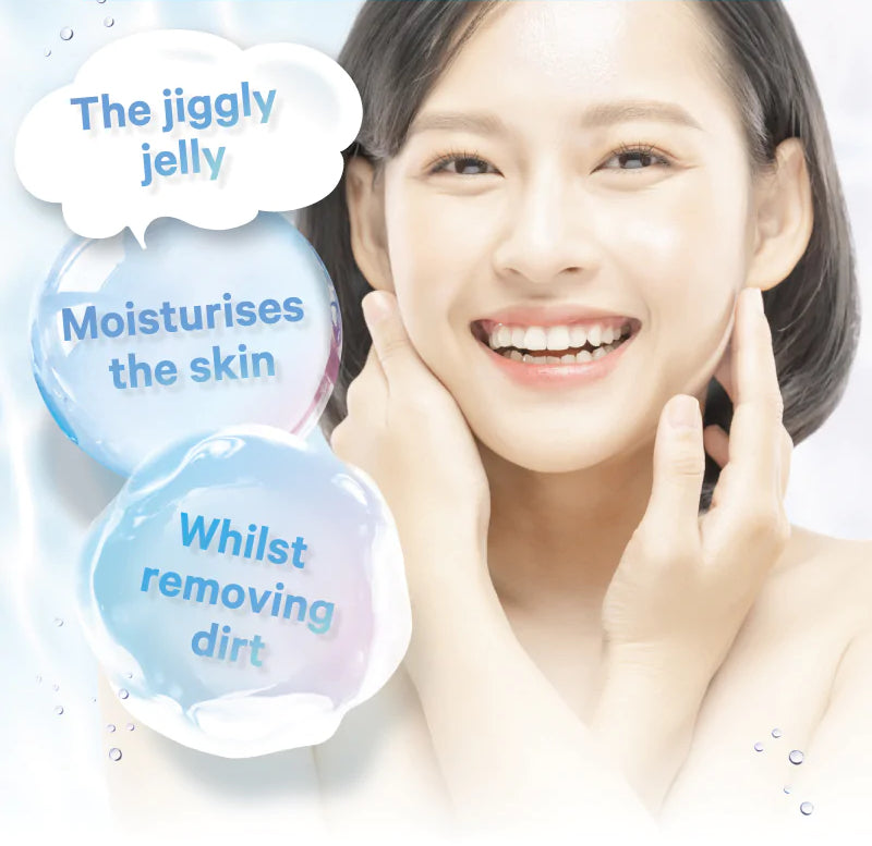 PLUEST Mannan Jelly Hydro Wash Cleanser 洗脸奶 (120g) - VCF