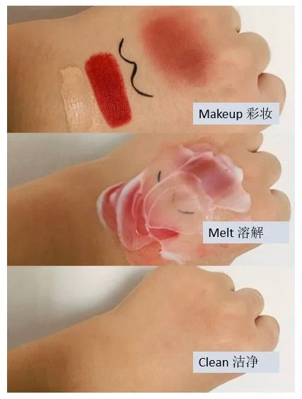 Suhada Batake Makeup Remove