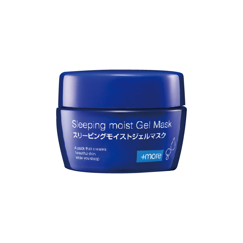 Sleeping Moist Gel Mask 凝胶面膜 (80g) - BBL - Japan Premium Malaysia