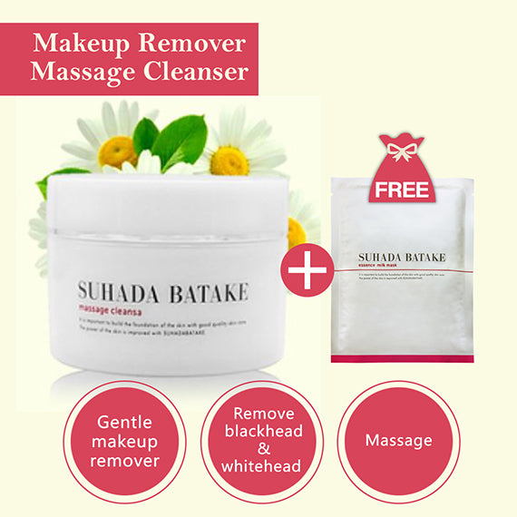 Suhada Batake Massage Cleanser + Free Mask