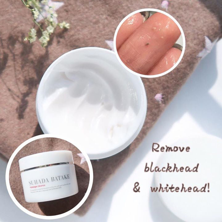 SUHADA BATAKE Massage Cleansa Makeup Remover Massage Cleansing Balm 按摩卸妆膏 (FREE MASK 附送面膜) 120g - SRN