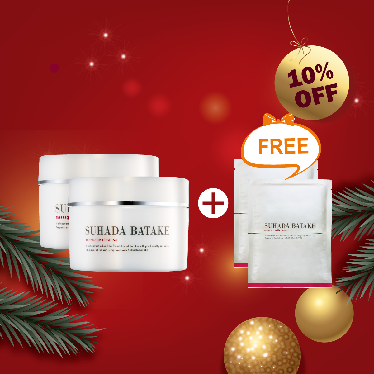 SUHADA BATAKE Massage Cleansa Makeup Remover Massage Cleansing Balm 按摩卸妆膏 (FREE MASK 附送面膜) 120g - SRN