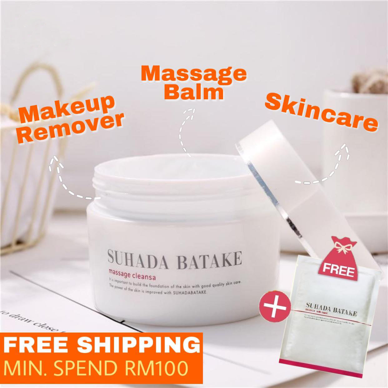 SUHADA BATAKE Massage Cleansa Makeup Remover Massage Cleansing Balm 按摩卸妆膏 (FREE MASK 附送面膜) 120g - SRN