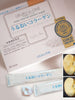 URURU in ONE Collagen Anti-Aging Beauty Supplement Marine Collagen Powder【For 2 months usage】 62 sachets - COL