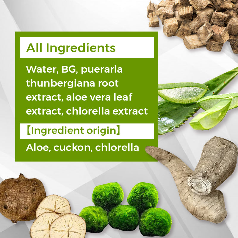 ADAW Botanical Placenta Essence - ADA