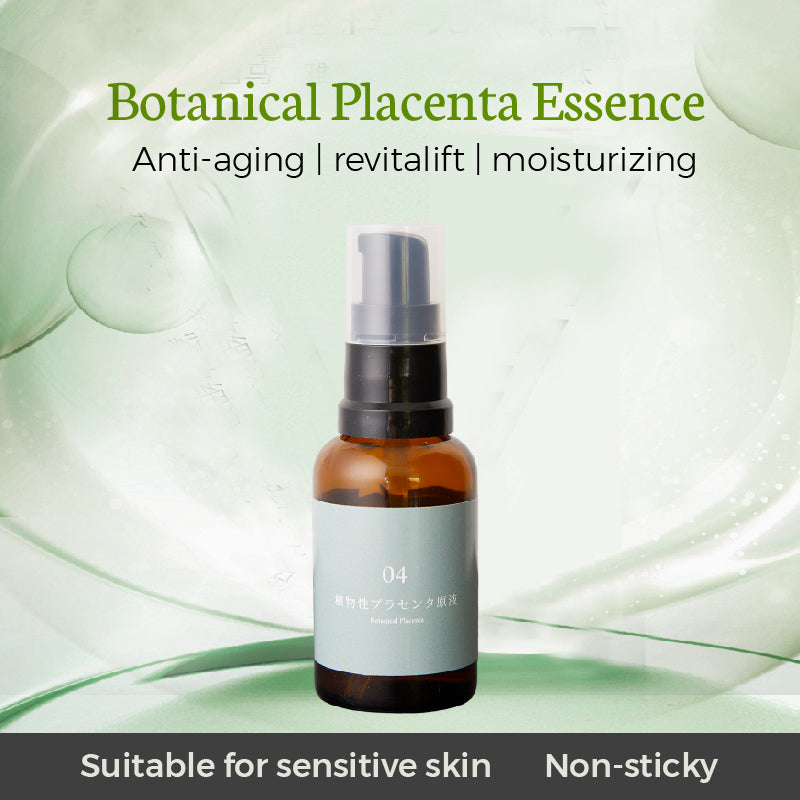 ADAW Botanical Placenta Essence - ADA