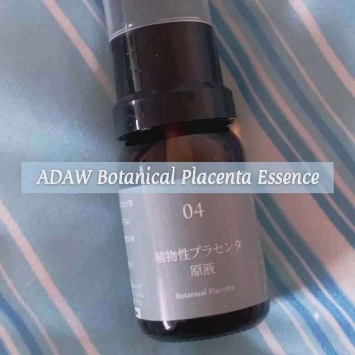 ADAW Botanical Placenta Essence - ADA