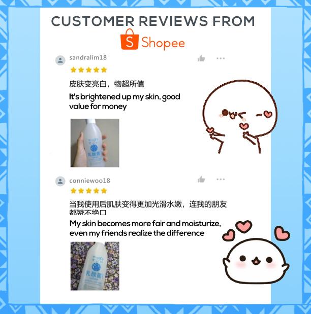 probiotics lotion reviews