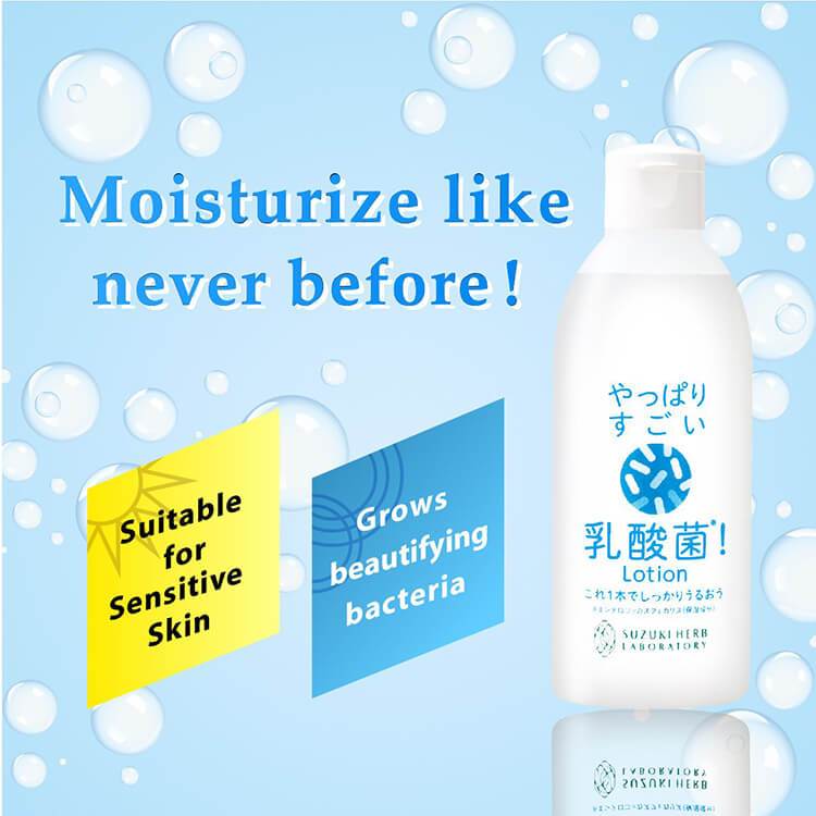 probiotics japan for dry and sensitive skin