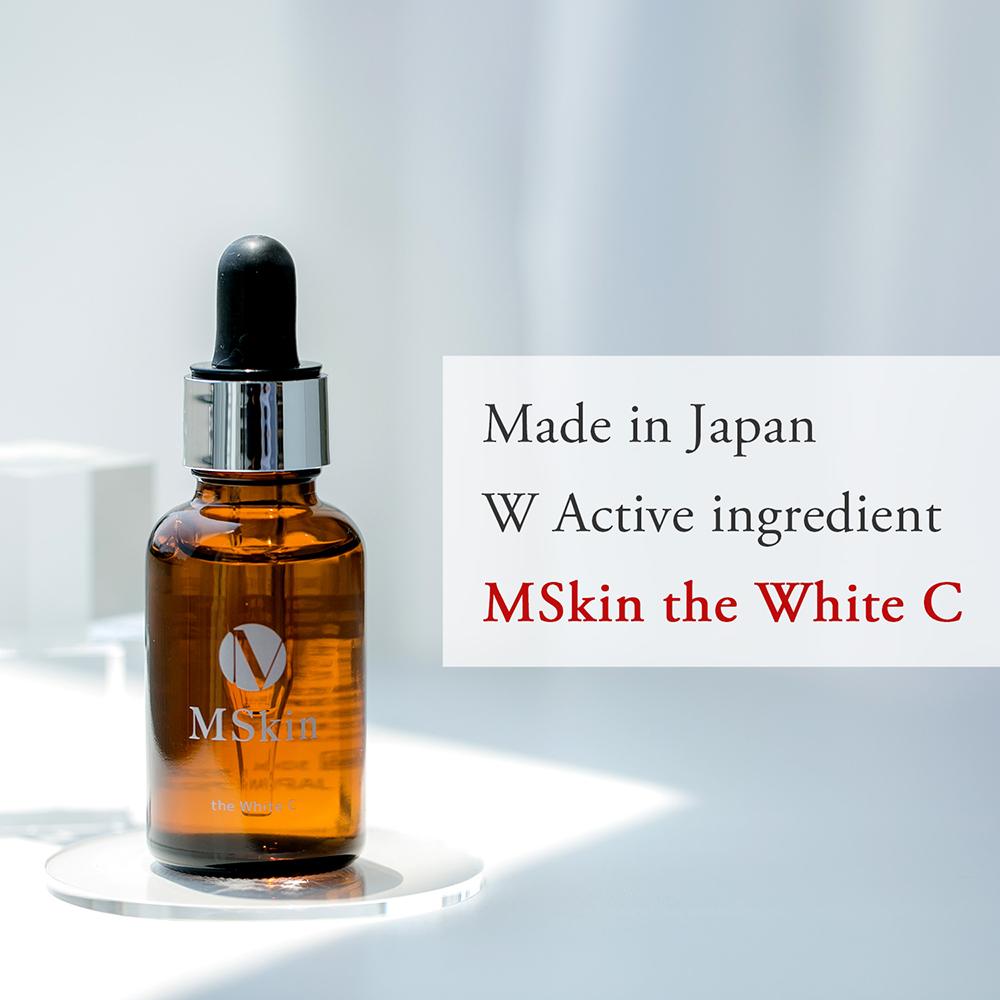 MSkin the White C Whitening Serum Lightens Dark Spots & Pigmentation (30ml) - GBS