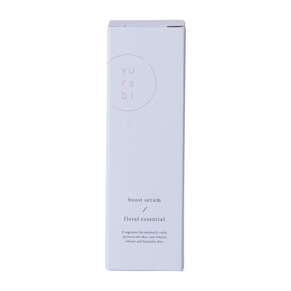 yurabi boost serum - ONS
