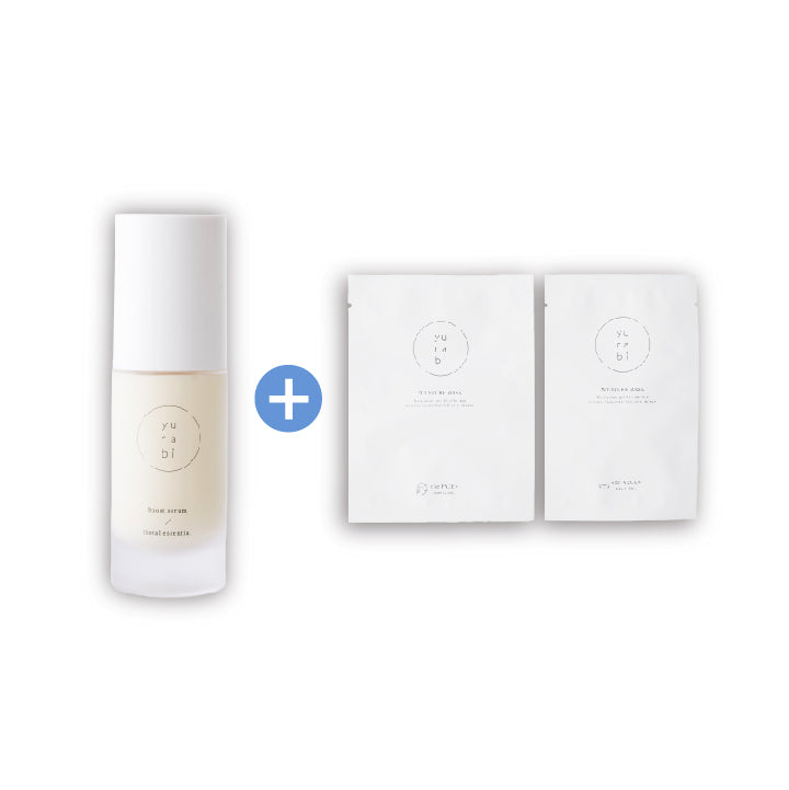 yurabi boost serum - ONS